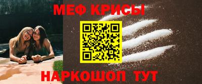гашик Тверь