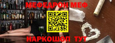 гашик Тверь
