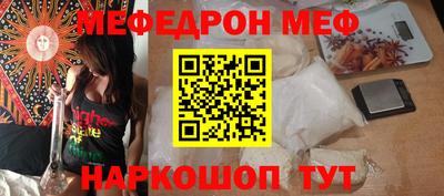 гашик Тверь