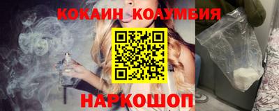 спиды Тара