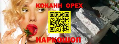 гашик Тверь