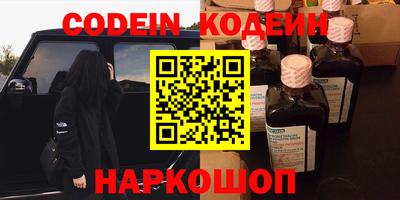 гашик Тверь