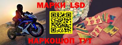 спиды Тара