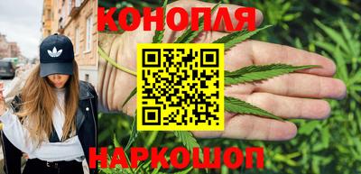 PSILOCYBIN Татарск