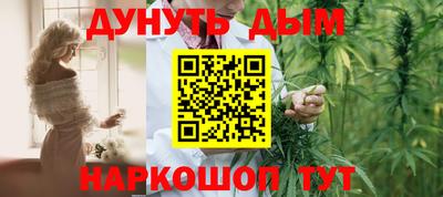 гашик Тверь