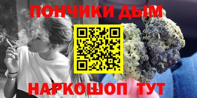 спиды Тара