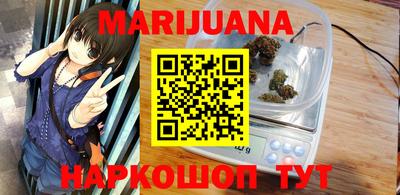 PSILOCYBIN Татарск