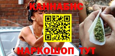 гашик Тверь