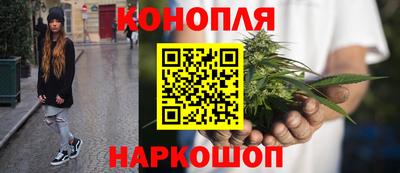 спиды Тара