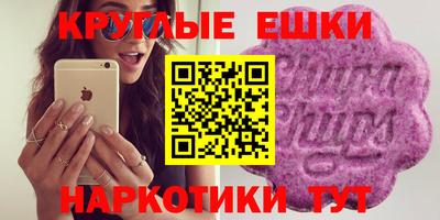 спиды Тара