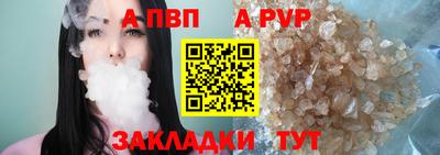 PSILOCYBIN Татарск