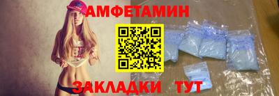 PSILOCYBIN Татарск
