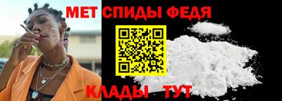 гашик Тверь