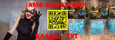 PSILOCYBIN Татарск