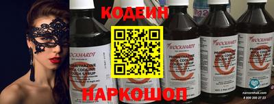 спиды Тара