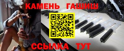 спиды Тара