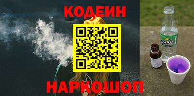 спиды Тара