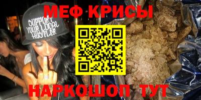 гашик Тверь